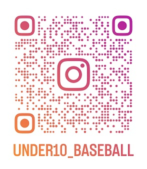 広島少年軟式野球「U10（アンダー１０）大会」インスタ開設のお知らせ